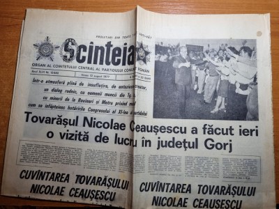 scanteia 12 august 1977-vizita lui ceausescu la targu jiu,motru, judetul gorj foto