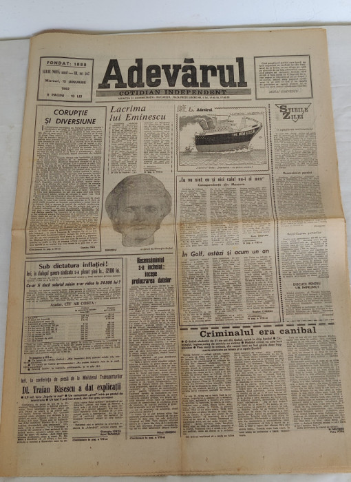 Ziarul ADEVĂRUL (15 ianuarie 1992) Anul III nr. 567 - Dedicat lui Mihai Eminescu