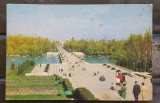 CPIB 17666 CARTE POSTALA - BUCURESTI. PARCUL LIBERTATII