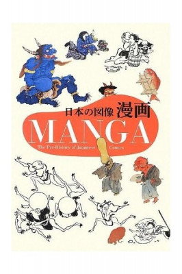 Manga: The Pre-History of Japanese Comics | foto