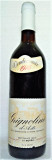 C 40-VIN ROSU GRIGNOLINO D&#039;ASTI -LAMORRA-, DOC, recoltare 1976 CL 72 gr 12,5, Sec, Europa