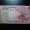 CEYLON 2 RUPII 1979 EXCELENTA