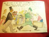 Caricatura anii &#039;50- Acuarela -Manifestatie cu Plutonier - dim.=21x29cm, Scene gen, Altul