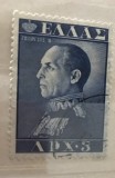Timbre Grecia Interbelica TMBGR -
