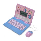LAPTOP EDUCATIONAL BILINGV EN RO, STITCH