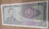 Romania RSR 50 lei 1966