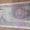 Romania RSR 50 lei 1966