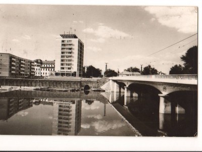 CPIB 16828 CARTE POSTALA - ORADEA foto