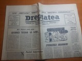 Dreptatea 28 mai 1991-afacerea oltcit,art. pastel bucurestean