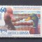 SPANIA 1995 PASARI SERIE MNH