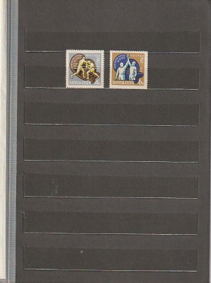 URSS - CAMPIONATUL EUROPEAN DE BOX - 1963 MNH foto