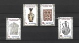 ROMANIA 2024 - MUZEUL DE ISTORIE A TRANSILVANIEI, MNH - LP 2482, Nestampilat