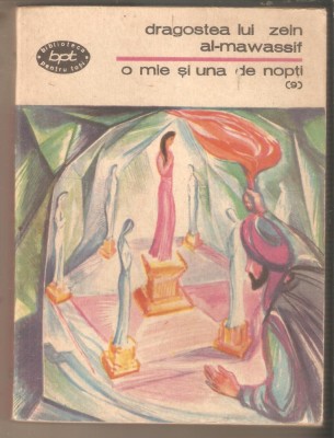 O mie si una de nopti-Dragostea lui Al-Mawassif 9 foto