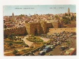 FA84 -Carte Postala- ISRAEL - Jerusalem, Damascus Gate, circulata 1978