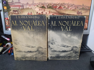 Ehrenburg, Al nouălea val, vol. 1-2, Cartea Rusă, București 1954, 049 foto