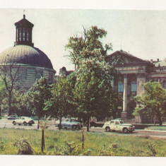 FS5 -Carte Postala - POLONIA - Varsovia, St. Malachowskiego, circulata 1971