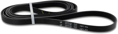 Curea uscator rufe 1971H7 Electrolux Aeg 140056254018 compatibil foto