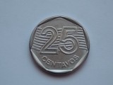 25 CENTAVOS 1994 BRAZILIA