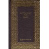 Constantin Ionescu Boeru - Alexandru Cel Mare - 134984
