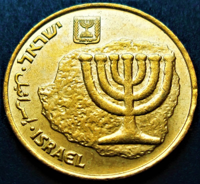 Moneda exotica 10 AGOROT - ISRAEL, anul 1988 *cod 2554 B foto