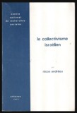 Le collectivisme israelien / Nicos Andreou