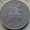 INSULA MAN-5 PENCE 1979