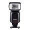 Yongnuo YN968EX-RT blitz wireless radio compatibil Canon E-TTL DESIGILAT