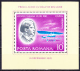 TSV - 1979 LP 793 PIONIERI AI AVIATIEI, COLITA DANTELATA MNH/** LUX