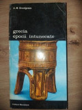 Grecia epocii intunecate- A. M. Snodgrass