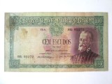 Rara! Portugalia 100 Escudos Ouro 1950 seria:02272 la cel mai mic pret
