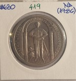 419 Portugal, Portugalia, 100 Escudos Battle of Aljubarrota, ND 1986, KM#630