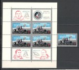 Romania.1971 Cosmonautica-Apollo15 TR.341