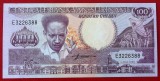 Surinam 100 Gulden 1986 UNC necirculata **