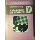 AMATORUL DE SAMBURI. STRUCTURA FANTASTICULUI IN &quot;PERIPETIILE ALICEI IN TARA MINUNILOR&quot;-STEFAN IURES-232771