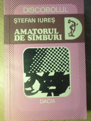 AMATORUL DE SAMBURI. STRUCTURA FANTASTICULUI IN &amp;quot;PERIPETIILE ALICEI IN TARA MINUNILOR&amp;quot;-STEFAN IURES-232771 foto