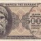 GRECIA 500.000 drahme 1944 VF+!!!