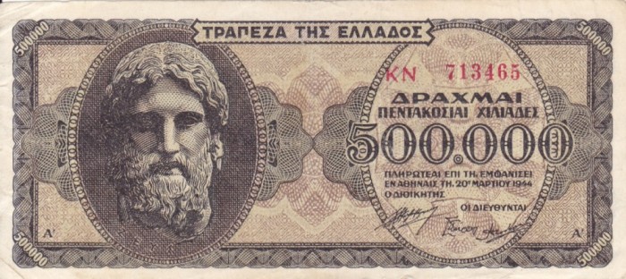 GRECIA 500.000 drahme 1944 VF+!!!