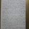 Autografe: Scrisoare a lui Iorgu Iordan catre D. Braharu la Cluj, din dec. 1938