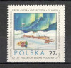 Polonia.1982 50 ani cercetarea polara MP.159, Nestampilat