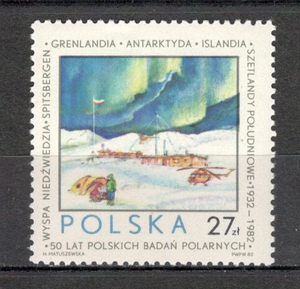 Polonia.1982 50 ani cercetarea polara MP.159