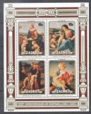 Zaire 1983 Painting, Religion, Christmas, perf. sheet, MNH R.068