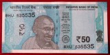 India 50 rupees rupii 2018 serie radar 535535 UNC necirculata **