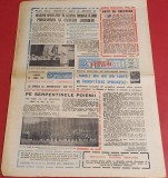 Ziarul Sportul Supliment FOTBAL 05.08.1988