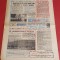 Ziarul Sportul Supliment FOTBAL 05.08.1988
