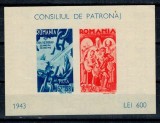 1943 - Consiliul de patronaj, colita nestampilata