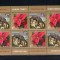ROMANIA 2016 - CRACIUN 2016, BLOC DE 4 SERII, MNH - LP 2127