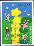 Albania 2000 - Europa-cept bloc neuzat,perfecta stare (s3), Nestampilat