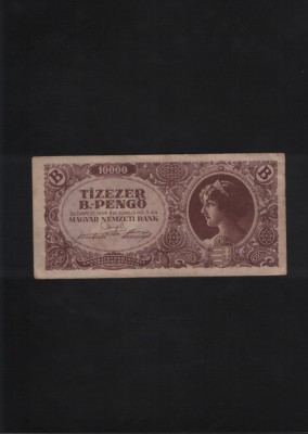Ungaria 10000 10.000 b pengo 1946 foto