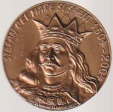STEFAN CEL MARE - 500 ANI DE LA TRECEREA IN NEFIINTA ( 1504-2004 )