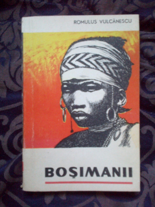 z2 Bosimanii - Romulus Vulcanescu